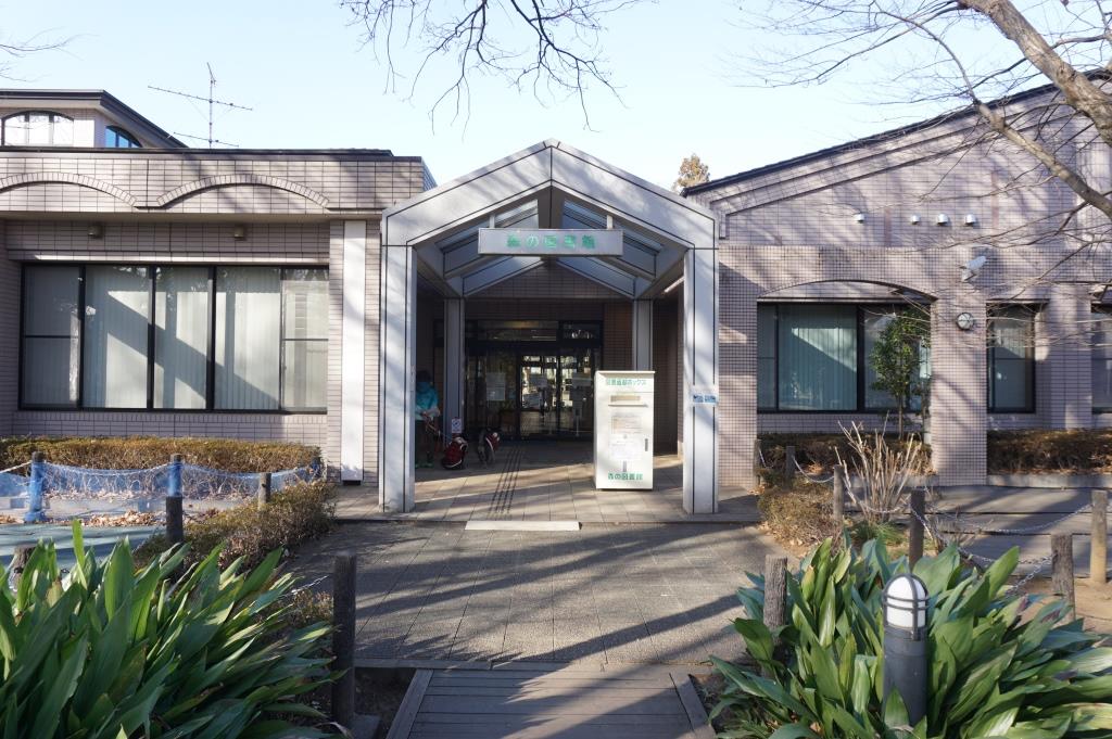 図書館　流山市立森の図書館（図書館）まで2327m