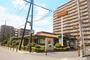 飲食店　ローヤルホスト（飲食店）まで97m