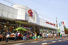 スーパー　スーパーオオゼキ松原店（スーパー）まで287m