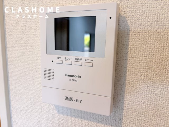 セキュリティ　イメージ画像になります