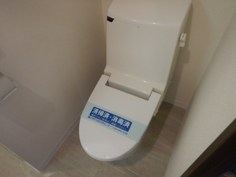 トイレ　同仕様