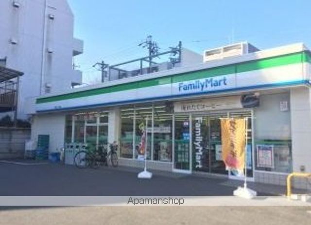 コンビニ　ファミリーマート（コンビニ）まで30m