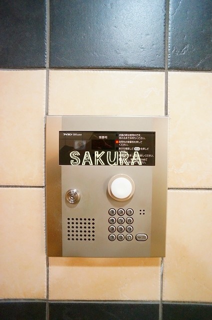 セキュリティ　不審者、勧誘員をシャットアウトできるオートロックです♪