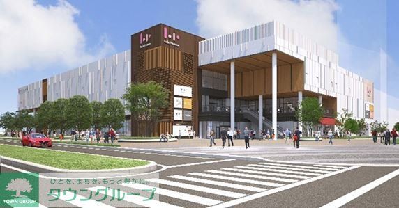 ショッピングセンター　ららテラスHARUMI FLAG（ショッピングセンター）まで520m