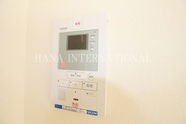 セキュリティ　安心のセコムホームセキュリティ☆