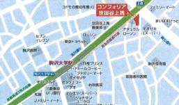 東急田園都市線 駒沢大学駅 徒歩4分 10階建 築10年のその他写真