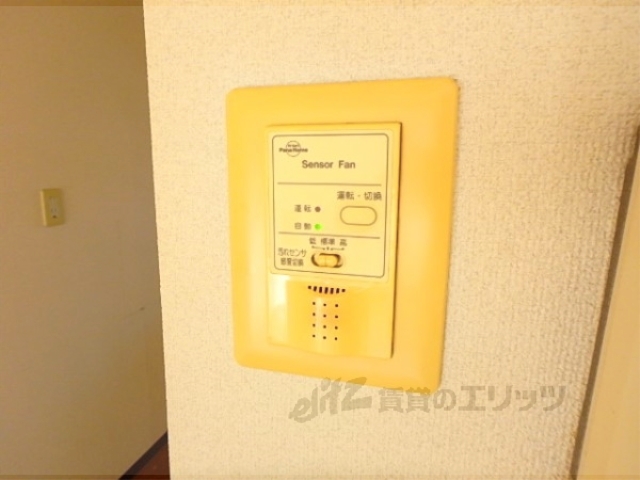 その他設備　給湯器リモコン