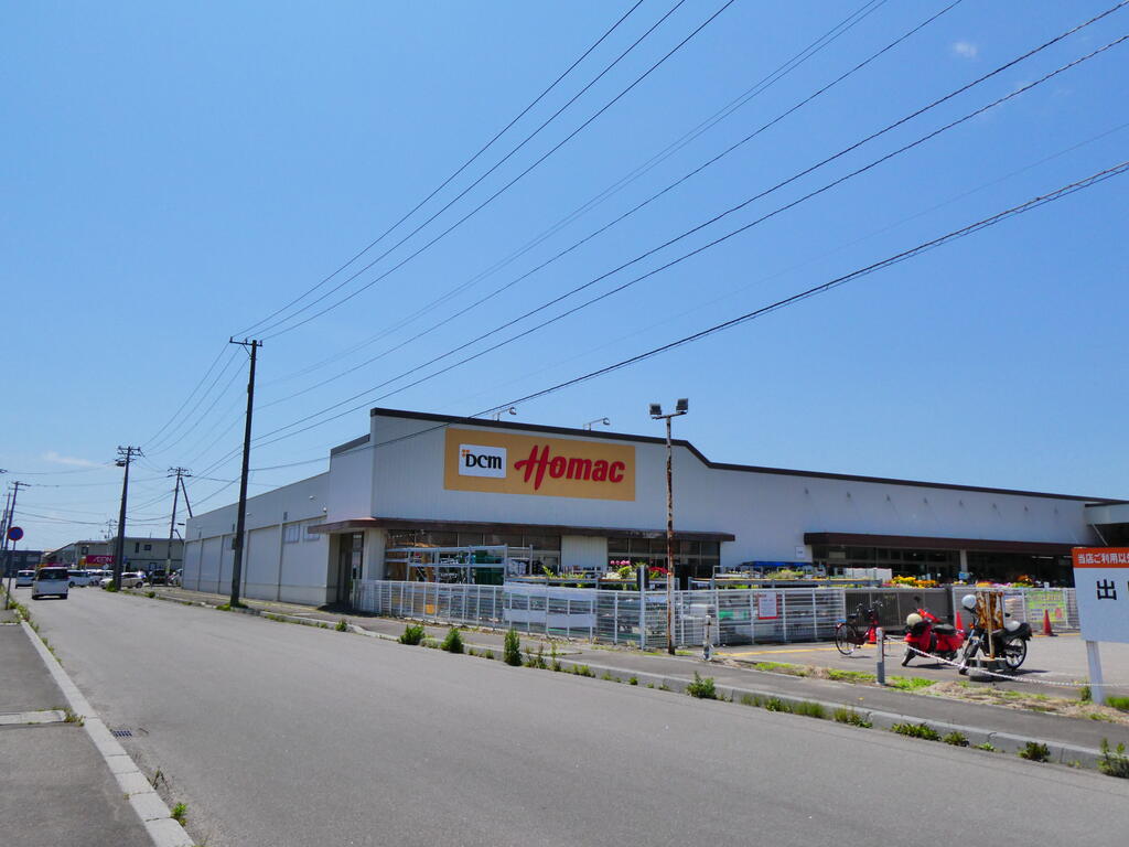 ホームセンター　DCM七重浜店（ホームセンター）まで910m