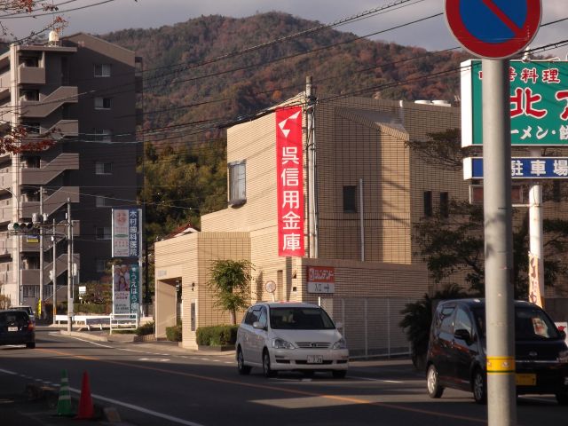 エトワールの周辺写真