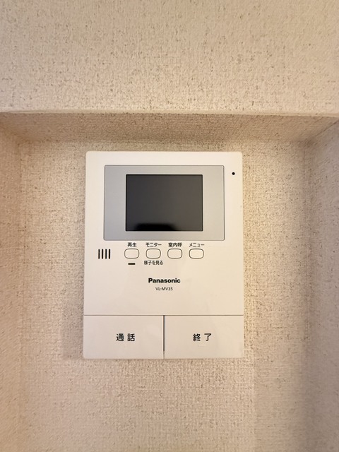 セキュリティ　別部屋参考写真