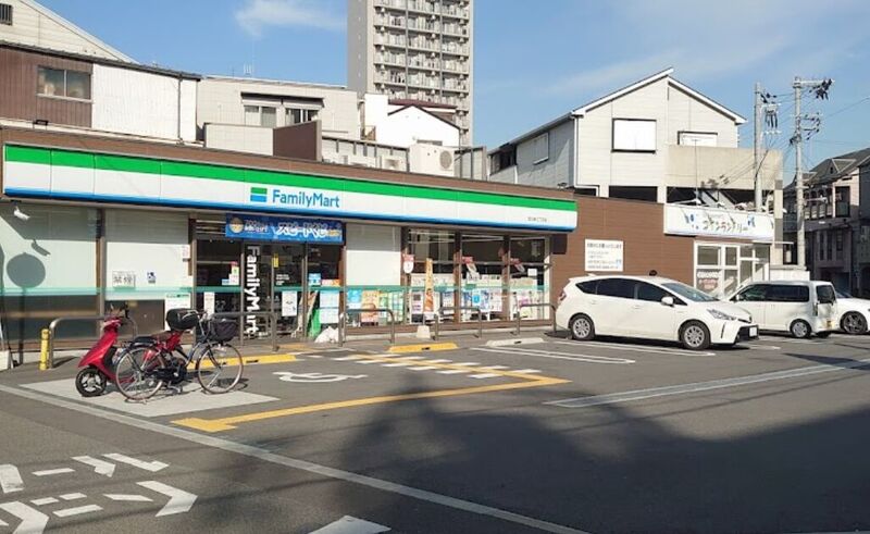 コンビニ　ファミリーマート西九条三丁目店（コンビニ）まで263m