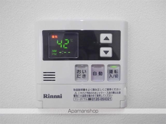 その他部屋・スペース　その他部屋・スペース
