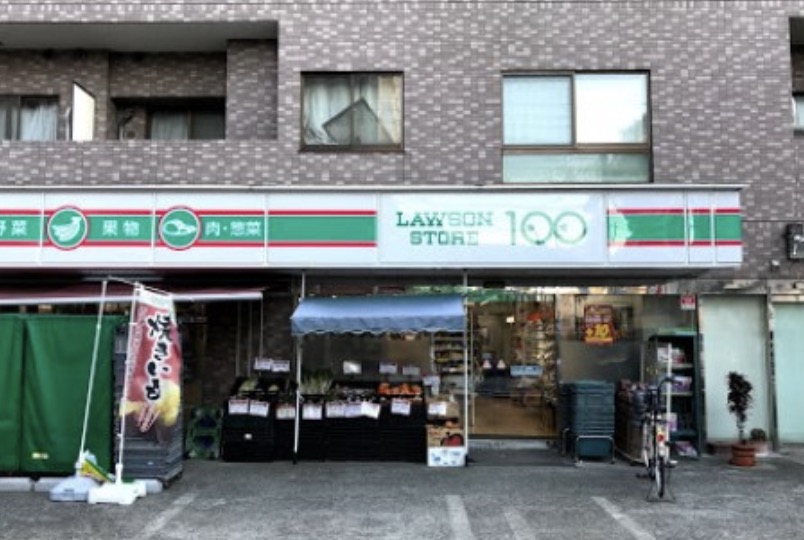 サンパレス駒込壱番館の周辺写真