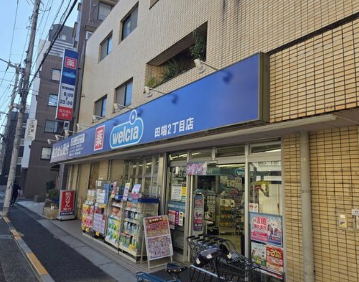 サンパレス駒込壱番館の周辺写真
