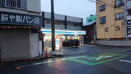 コンビニ　ローソン 西尾久八丁目店（コンビニ）まで344m