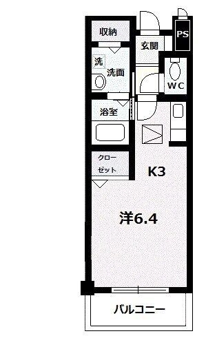 エクセランNの間取り写真