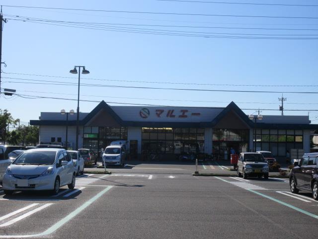 スーパー　マルエー久安店（スーパー）まで902m