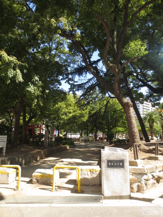公園　南大江公園（公園）まで200m