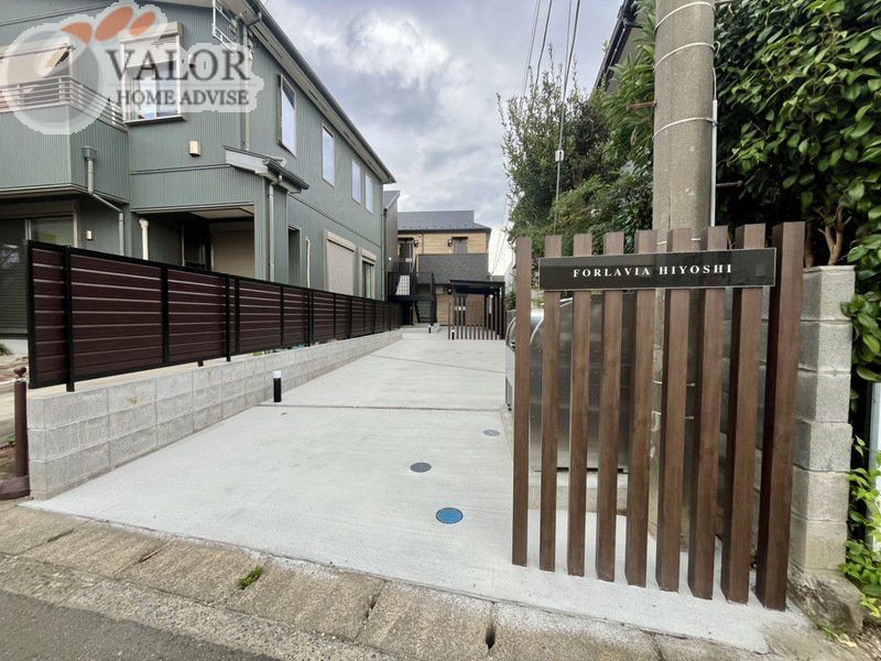 グリーンライン 日吉本町駅 徒歩12分 2階建 築1年の外観写真