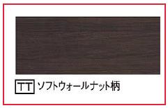 フィオーレ旭町の内装写真