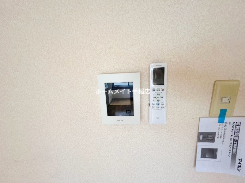 セキュリティ　ＴＶモニターホン付きです！