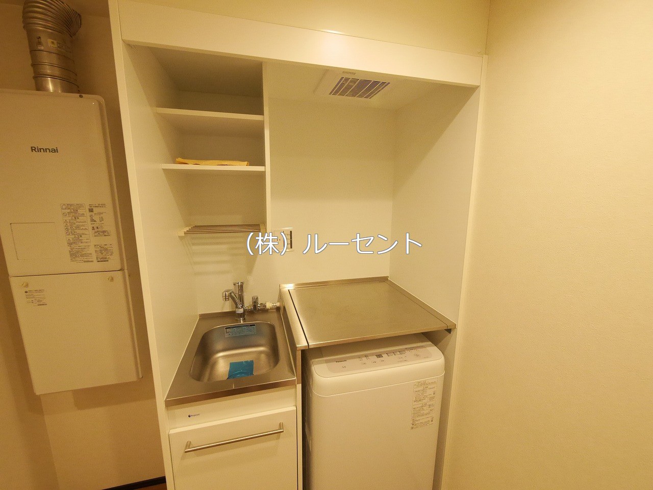 都営三田線 西巣鴨駅 徒歩4分 5階建 築1年のキッチン写真