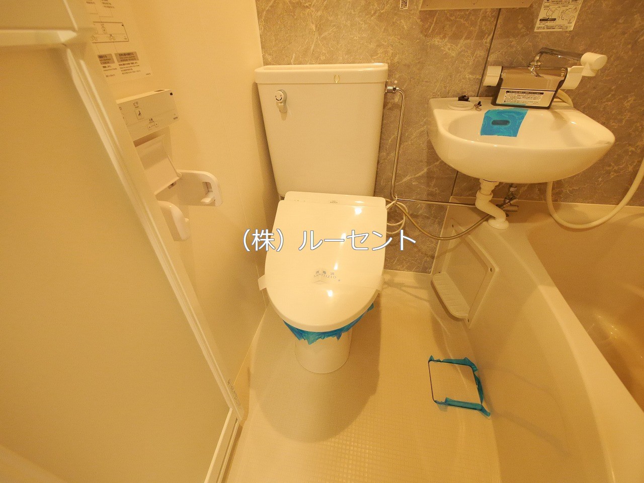 都営三田線 西巣鴨駅 徒歩4分 5階建 築1年のトイレ写真