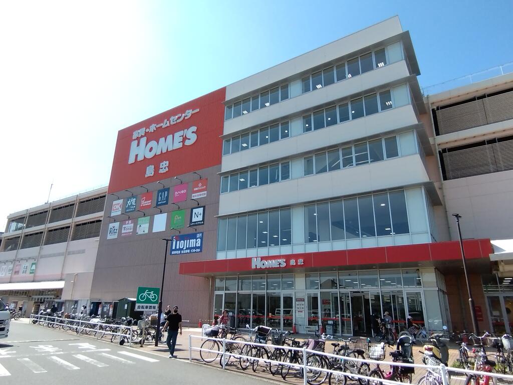 スーパー　オーケー草加舎人店（スーパー）まで600m