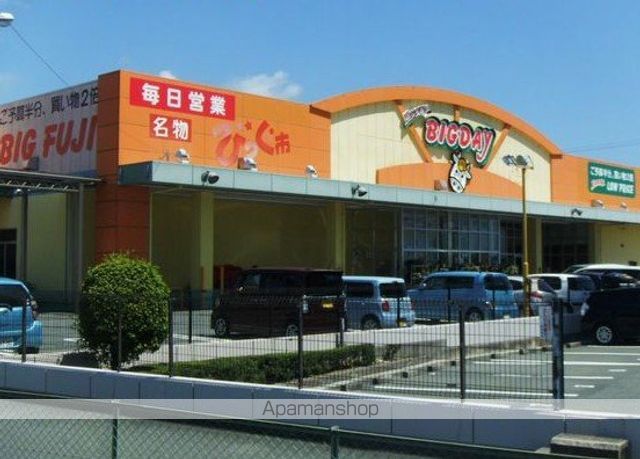 スーパー　エブリィビッグデー笠井街道店（スーパー）まで362m