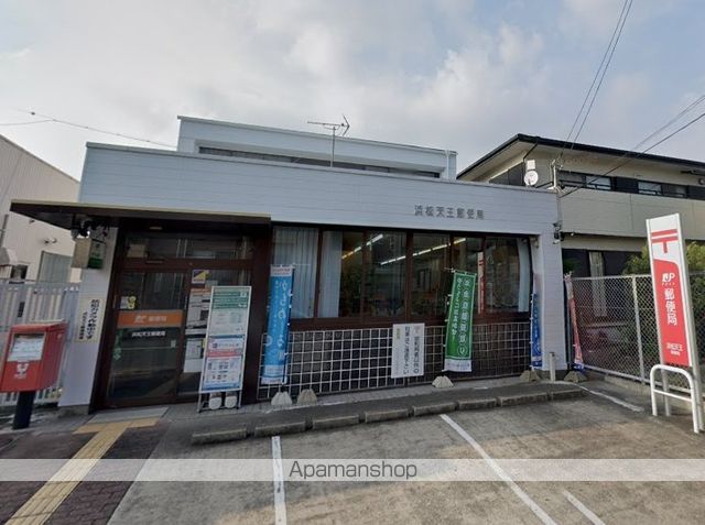 郵便局　浜松天王郵便局（郵便局）まで487m
