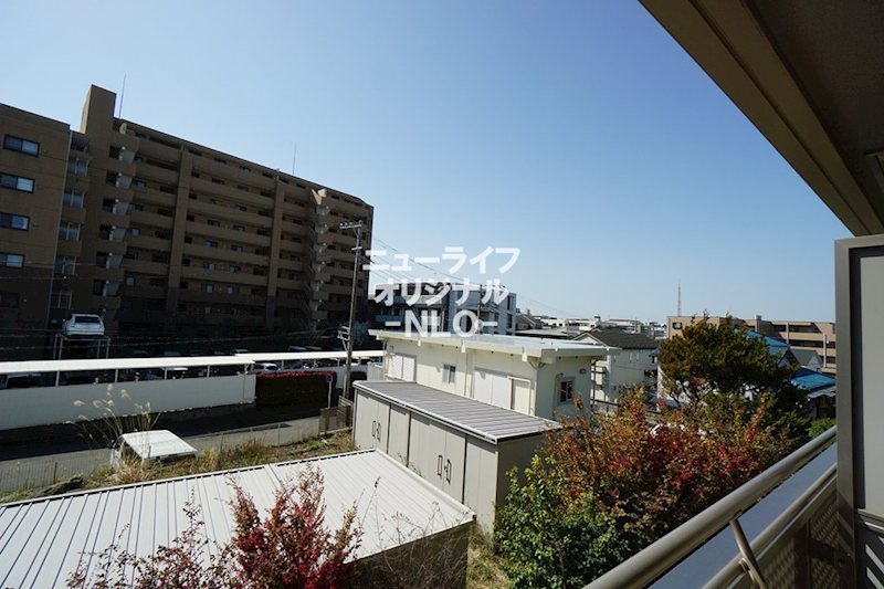 眺望　前面を遮る建物がなく開放的な眺望が広がります☆