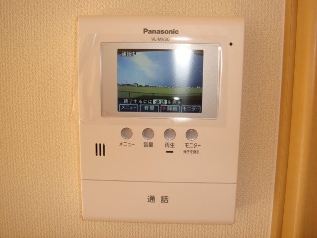 グラシアスのその他写真