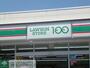 コンビニ　ローソンストア100花小金井南町店（コンビニ）まで390m