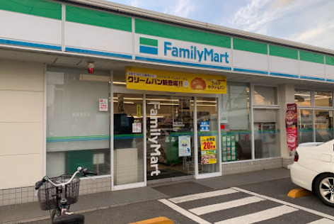 コンビニ　ファミリーマート 田柄豊島園通り店（コンビニ）まで833m