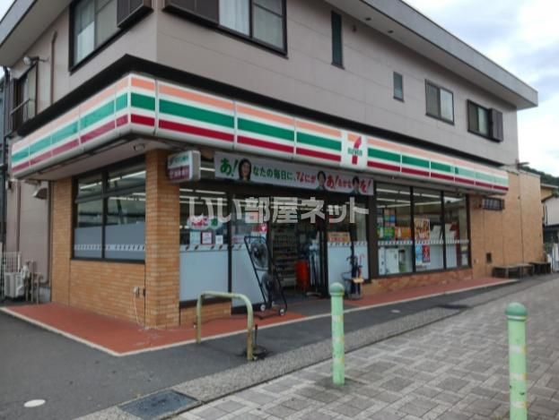 コンビニ　セブンイレブン長沢店（コンビニ）まで1290m