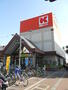 スーパー　関西スーパー　瑞光店（スーパー）まで450m