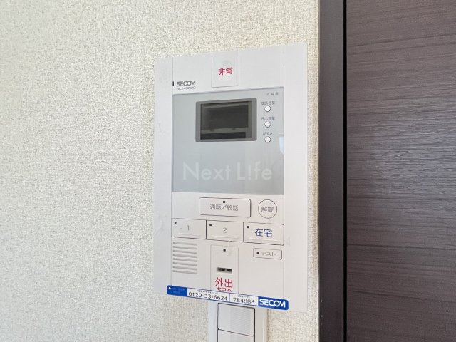 レオネクストアスカル大和のその他写真