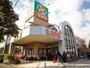 スーパー　ライフ松戸二十世紀ヶ丘店（スーパー）まで511m