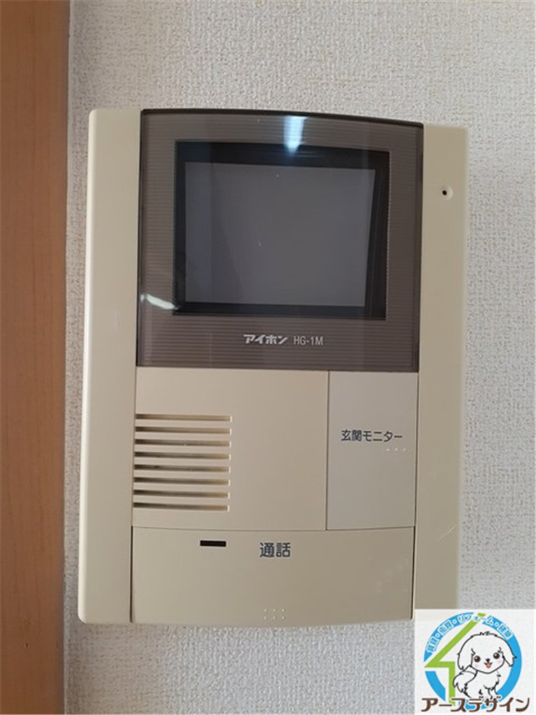 セキュリティ　※パース写真