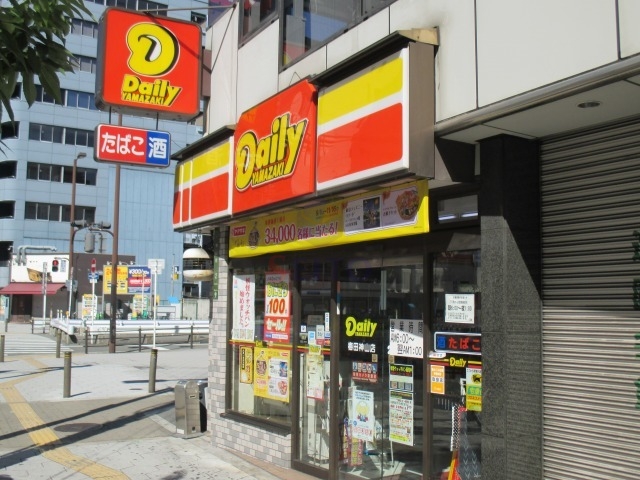 コンビニ　デイリーヤマザキ梅田神山店（コンビニ）まで174m