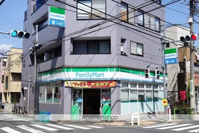 コンビニ　ファミリーマート蓮根二丁目店（コンビニ）まで276m