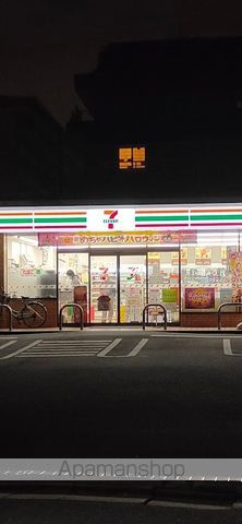 コンビニ　セブン－イレブン板橋志村坂下店（コンビニ）まで417m