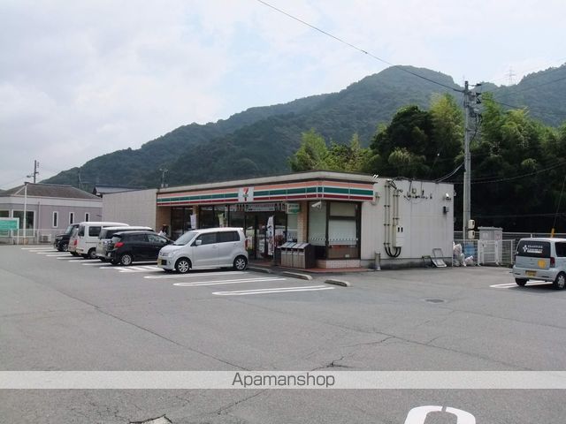 コンビニ　セブンイレブン（コンビニ）まで1600m