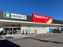 ドラックストア　ツルハドラッグ 住之江中加賀屋店（ドラッグストア）まで1692m