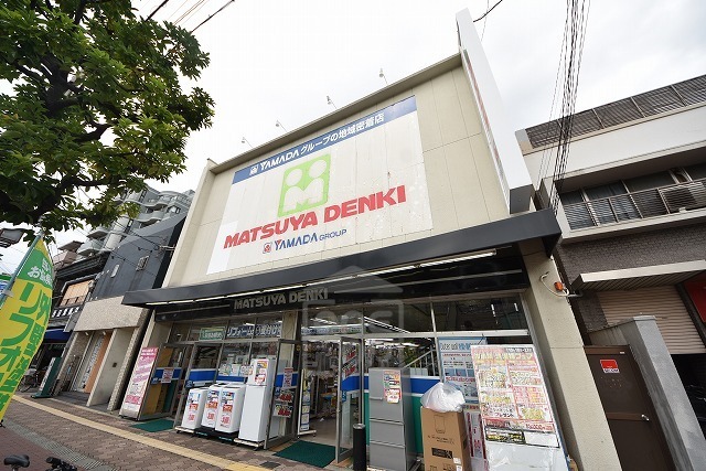 その他　マツヤデンキ　都島店（その他）まで338m