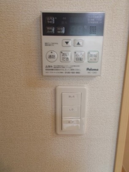 その他　他号室のお写真です