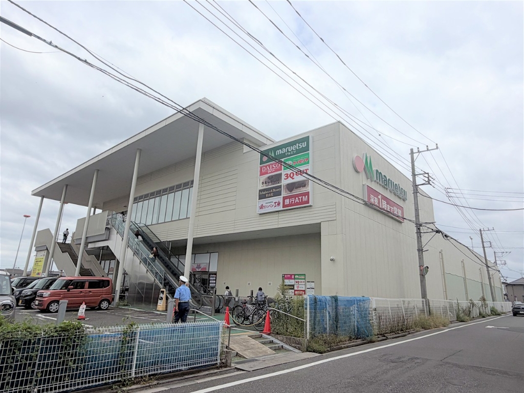 スーパー　マルエツ 西大宮駅前店（スーパー）まで727m