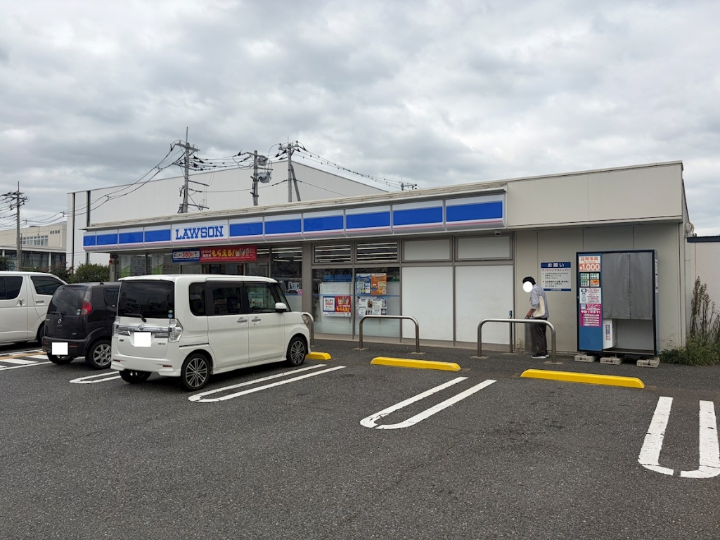 コンビニ　ローソン さいたま西区役所前店（コンビニ）まで896m
