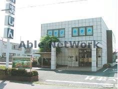 銀行　蒲郡信用金庫御津支店（銀行）まで402m