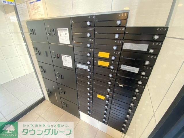 その他共有部分　共有部分